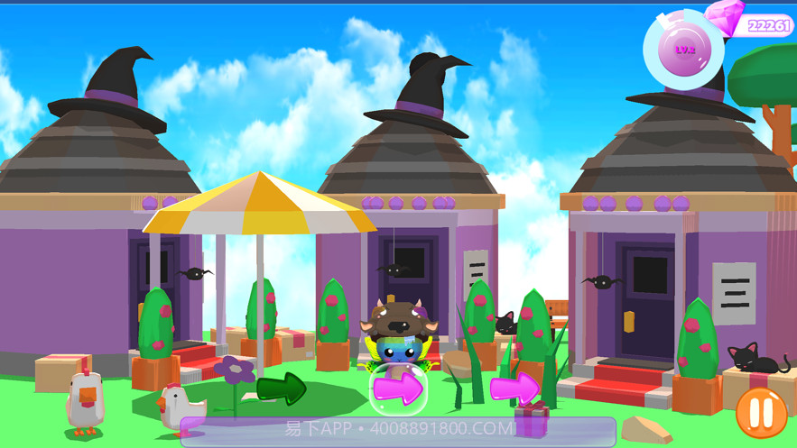 我的可爱的宠物截图6