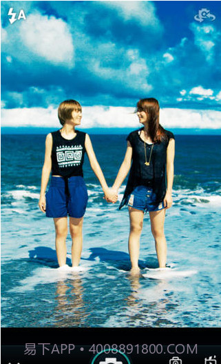 涂鸦聊天截图1 涂鸦聊天截图1