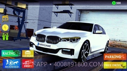 开车模拟器2021截图2