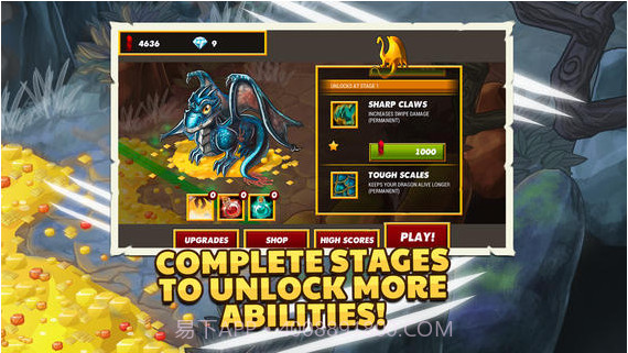 飞龙守卫截图5 飞龙守卫截图5