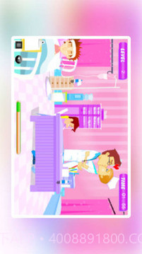 偷吻小护士截图3 偷吻小护士截图3