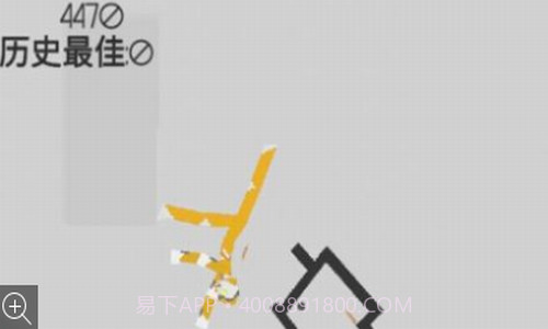 救救奥特超人截图2