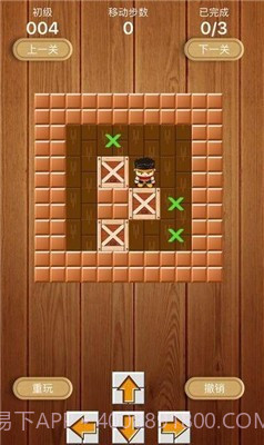 爆爆推箱子截图3 爆爆推箱子截图3