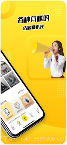 嘿car截图2 嘿car截图2