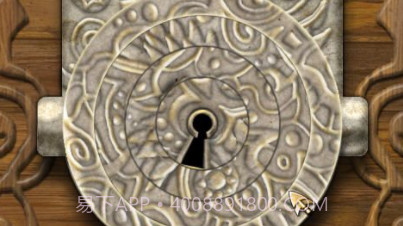 远古冒险之宙斯的礼物截图2 远古冒险之宙斯的礼物截图2