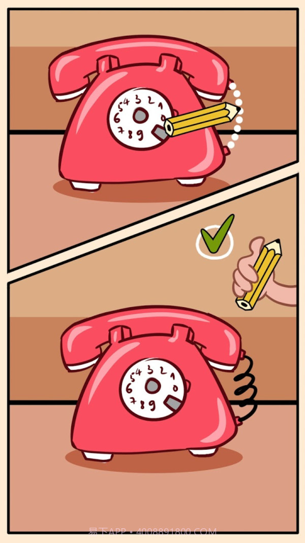 绘画高手截图4 绘画高手截图4