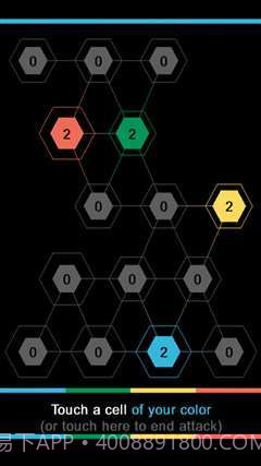感染对战截图1 感染对战截图1