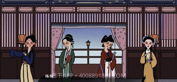 古镜记ios版截图2