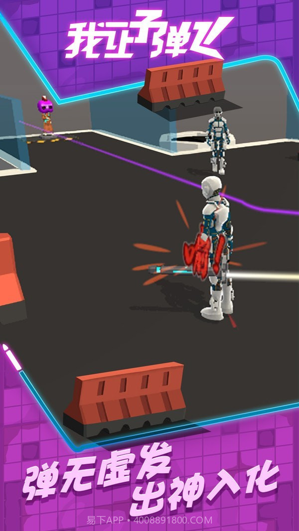 我让子弹飞截图5 我让子弹飞截图5