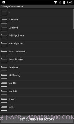 反恐精英起源启动工具截图2