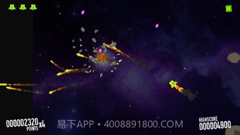 太空袭击截图2 太空袭击截图2