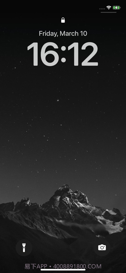 神图壁纸截图3 神图壁纸截图3