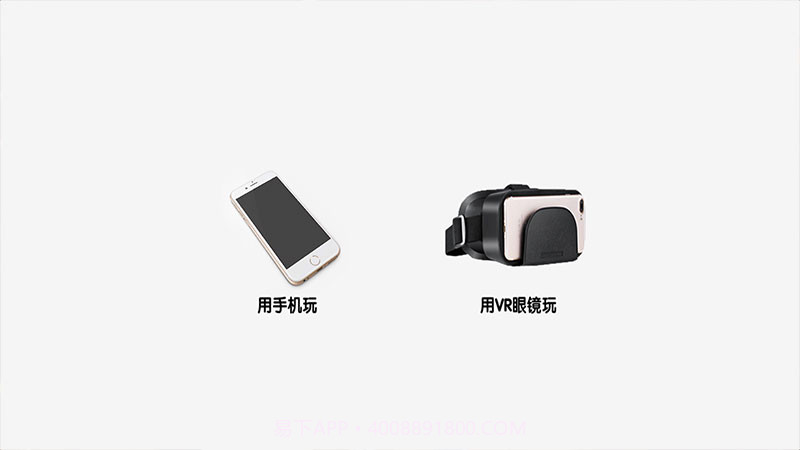 3D虚拟女友VR截图1 3D虚拟女友VR截图1