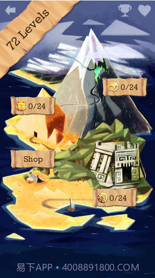 祖卡的任务截图2 祖卡的任务截图2