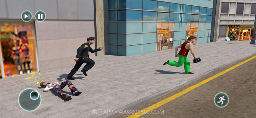 911紧急救援操作员截图4