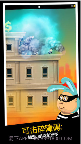 老爸曾是小偷截图1 老爸曾是小偷截图1