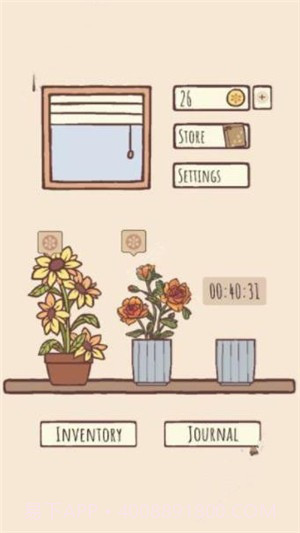 我的孤单植物截图1 我的孤单植物截图1