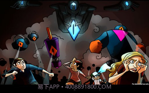 瞬息机器人截图3 瞬息机器人截图3