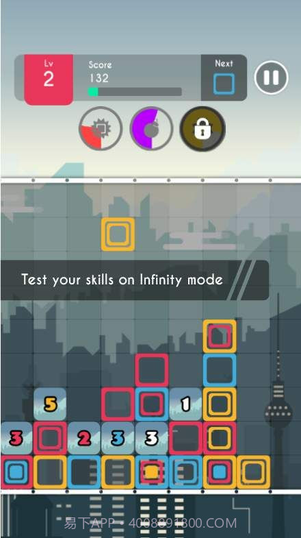 砖块谜题彩色砖块截图2