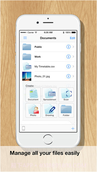 文件Documents截图1 文件Documents截图1