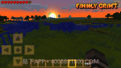 世界工艺创意截图3