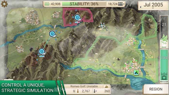 反叛公司iOS版截图3