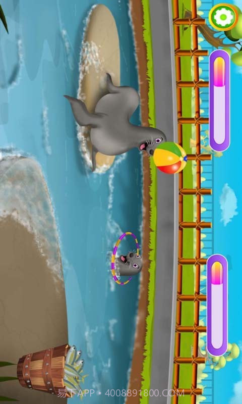 我的动物乐园截图2