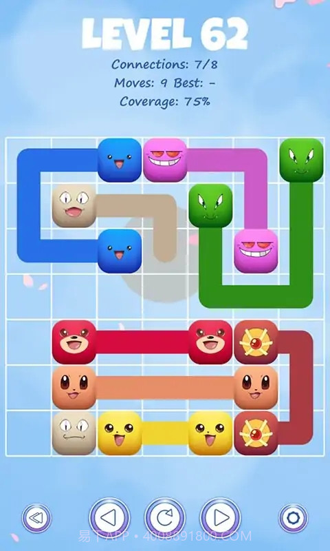 宝可梦连线截图3 宝可梦连线截图3