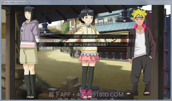 Twilight Blood截图2 Twilight Blood截图2