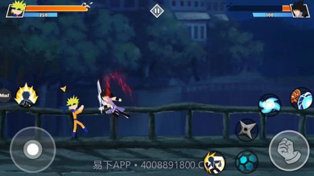 忍者战斗截图1 忍者战斗截图1