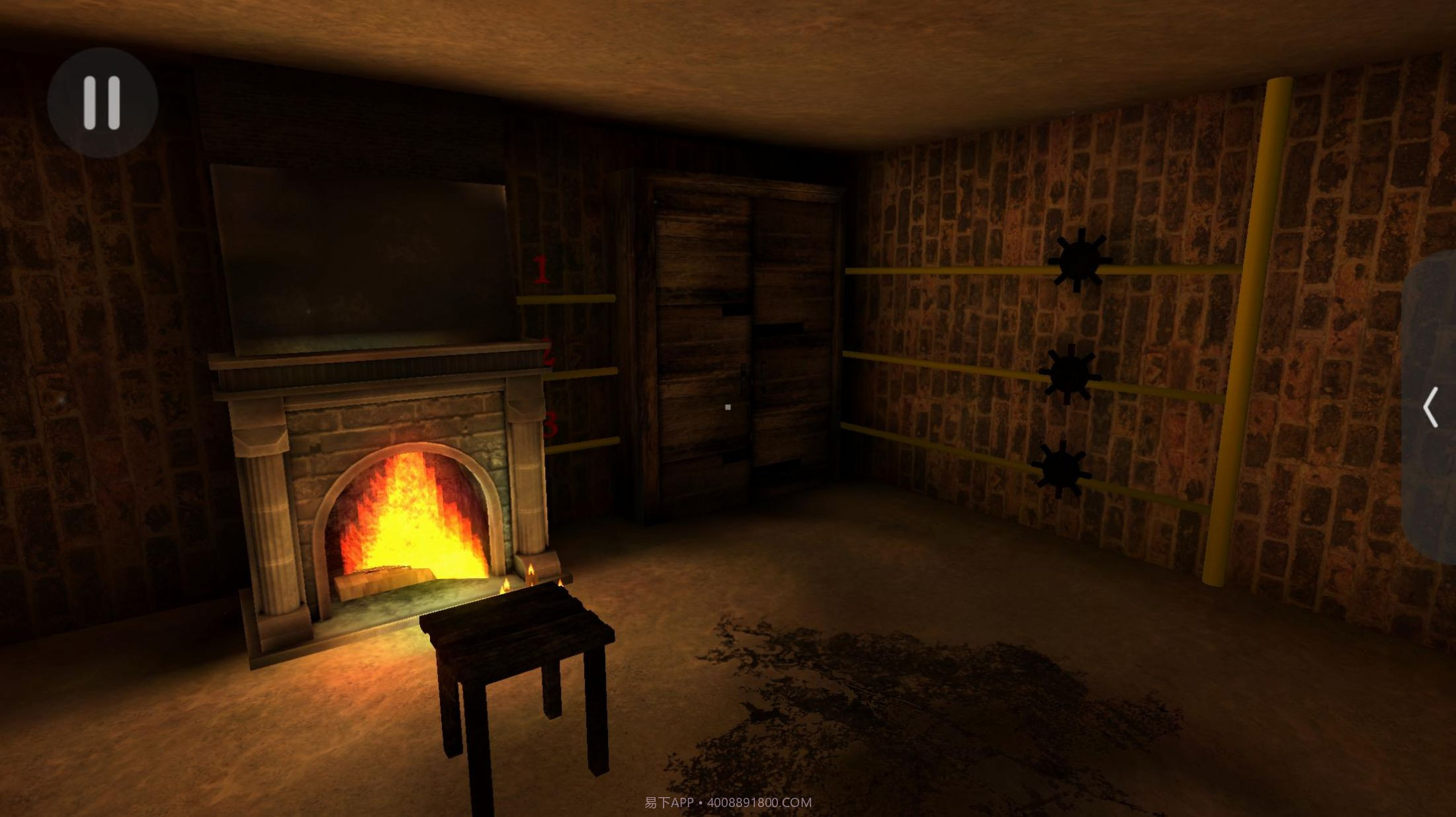 逃离惊魂夜截图4