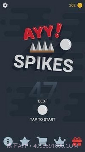 指尖爆炸球截图1