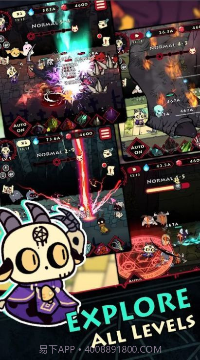 山羊召唤者截图1 山羊召唤者截图1