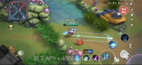 代号JUMP最新版截图1 代号JUMP最新版截图1