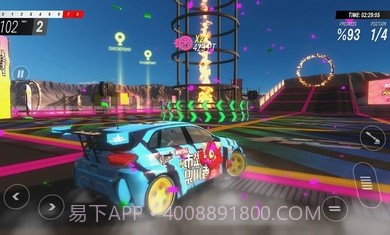 拉力地平线赛车截图3