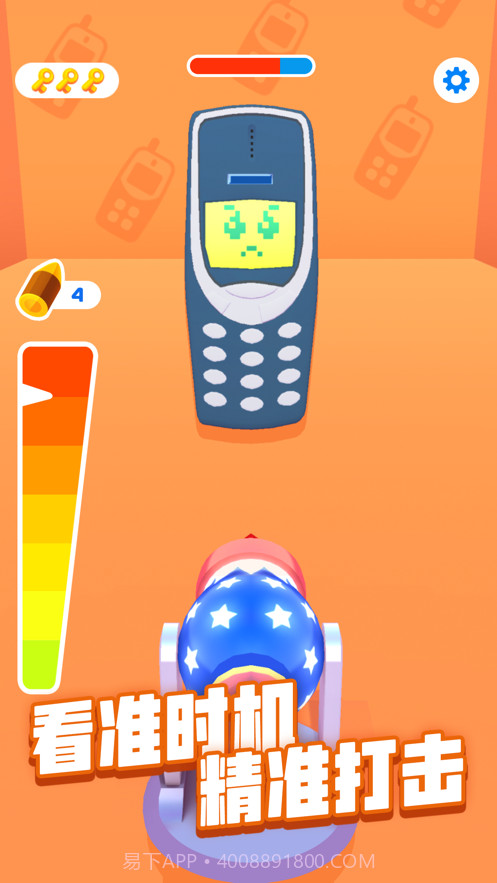 进击的木头截图3 进击的木头截图3