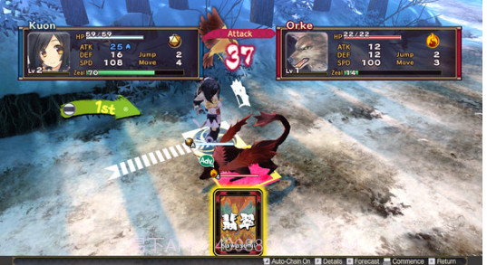 传颂之物3二人的白皇截图1 传颂之物3二人的白皇截图1