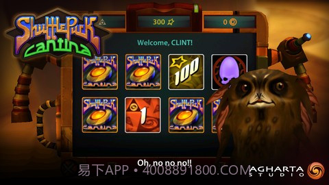 桌面曲棍球 Shufflepuck Cantina截图4