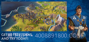 Sid Meiers Civilization VI截图1