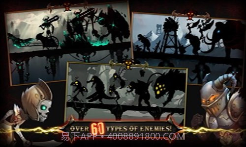 火柴人传说截图1 火柴人传说截图1