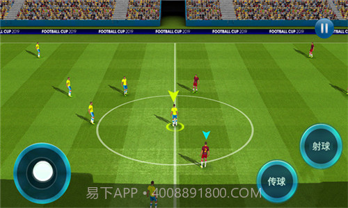 足球队长模拟器截图3 足球队长模拟器截图3