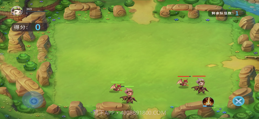 龙之国骑士截图2