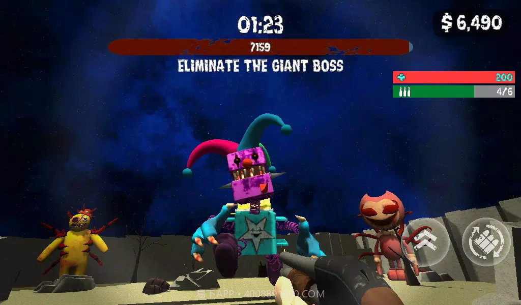 恐怖面孔花园枪手截图3