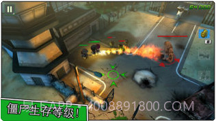 小小部队2截图4 小小部队2截图4