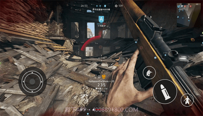 逃离海岸线截图2