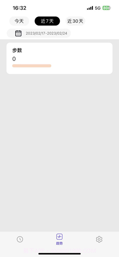 姬械机M01截图2 姬械机M01截图2