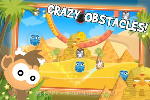 磁力猴 Magnet Monkey截图2 磁力猴 Magnet Monkey截图2