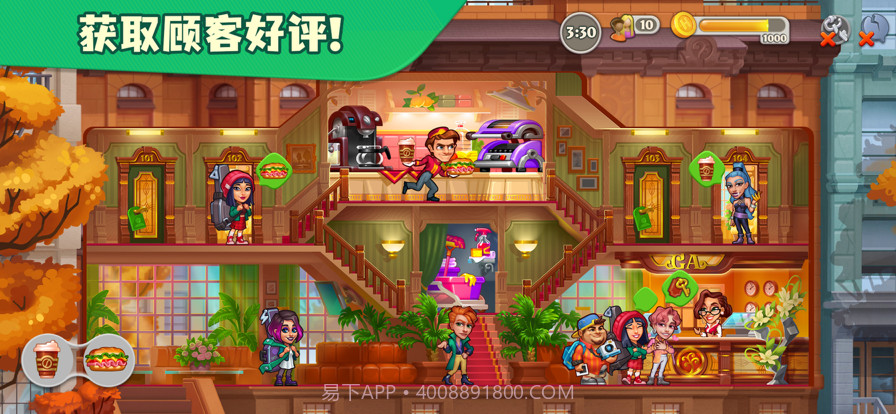 糖果泡泡乐园截图6