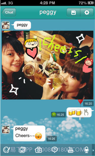 涂鸦聊天截图3 涂鸦聊天截图3