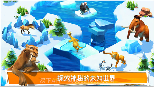 冰川时代大冒险截图2 冰川时代大冒险截图2